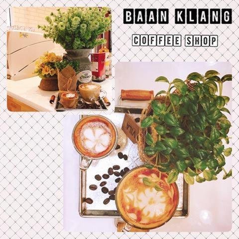 Baanklang Huahin Hotel Εξωτερικό φωτογραφία